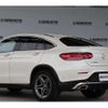 mercedes-benz glc-class 2021 -MERCEDES-BENZ--Benz GLC 3DA-253315C--W1N2533152F965494---MERCEDES-BENZ--Benz GLC 3DA-253315C--W1N2533152F965494- image 5