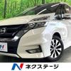 nissan serena 2017 -NISSAN--Serena DAA-GFC27--GFC27-021935---NISSAN--Serena DAA-GFC27--GFC27-021935- image 1