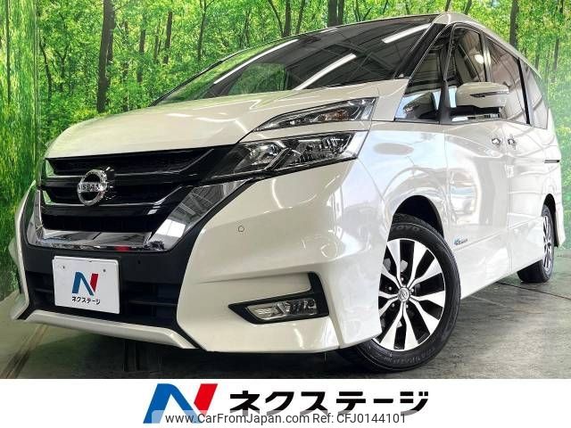 nissan serena 2017 -NISSAN--Serena DAA-GFC27--GFC27-021935---NISSAN--Serena DAA-GFC27--GFC27-021935- image 1