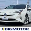 toyota prius 2016 quick_quick_DAA-ZVW50_ZVW50-6018481 image 1