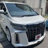 toyota alphard 2022 -TOYOTA--Alphard 3BA-AGH30W--AGH30-0445116---TOYOTA--Alphard 3BA-AGH30W--AGH30-0445116- image 1