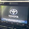toyota estima-hybrid 2017 quick_quick_AHR20W_AHR20-7090217 image 5