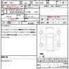 daihatsu cast 2015 quick_quick_DBA-LA250S_LA250S-0013703 image 21