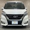 nissan serena 2017 -NISSAN--Serena DAA-GFC27--GFC27-024844---NISSAN--Serena DAA-GFC27--GFC27-024844- image 16