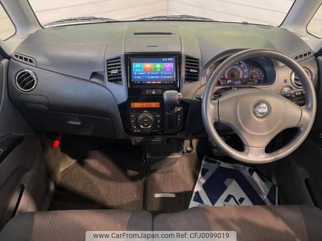 nissan roox 2012 -NISSAN--Roox DBA-ML21S--ML21S-598424---NISSAN--Roox DBA-ML21S--ML21S-598424- image 2