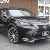 lexus nx 2015 -LEXUS 【名変中 】--Lexus NX AYZ10--1003916---LEXUS 【名変中 】--Lexus NX AYZ10--1003916- image 18