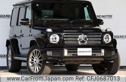 mercedes-benz g-class 2021 -MERCEDES-BENZ--Benz G Class 3DA-463349--W1N4633492X401844---MERCEDES-BENZ--Benz G Class 3DA-463349--W1N4633492X401844-