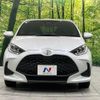toyota yaris 2024 CFJ1656426 image 15