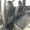 nissan x-trail 2011 CFJ1767181 image 12