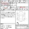 toyota prius 2019 quick_quick_DAA-ZVW51_ZVW51-6121163 image 16