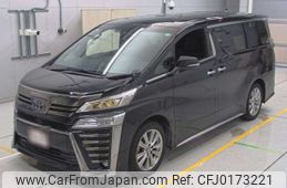 toyota vellfire 2021 -TOYOTA--Vellfire AGH30W-9027731---TOYOTA--Vellfire AGH30W-9027731-