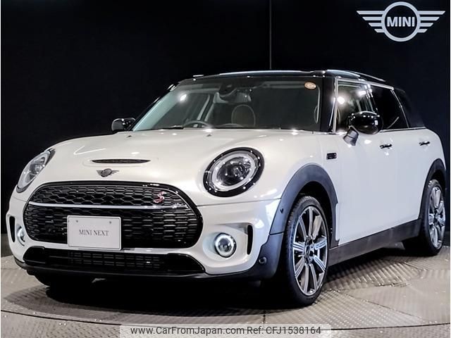 mini mini-others 2024 CFJ1538164 image 1