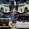 toyota alphard 2017 CFJ1691973 image 1