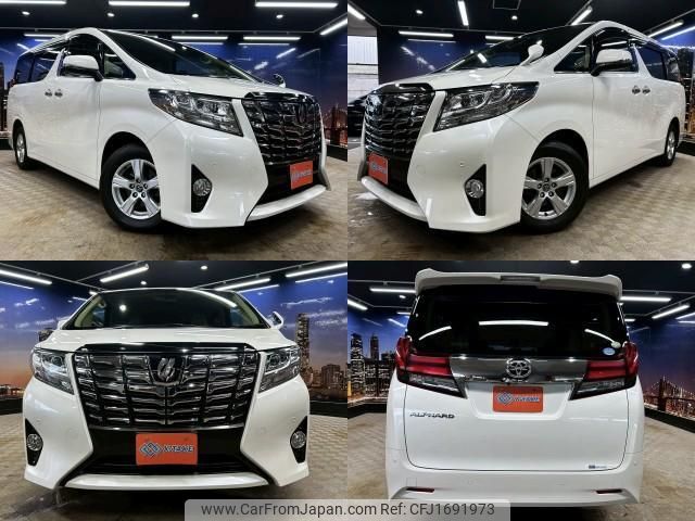 toyota alphard 2017 CFJ1691973 image 1