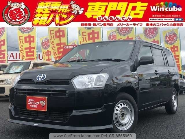 toyota succeed-van 2019 -TOYOTA--Succeed Van 6AE-NHP160V--NHP160-0006713---TOYOTA--Succeed Van 6AE-NHP160V--NHP160-0006713- image 1