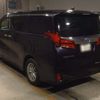 toyota alphard 2020 -TOYOTA 【福岡 332ﾁ1953】--Alphard 6AA-AYH30W--AYH30-0105579---TOYOTA 【福岡 332ﾁ1953】--Alphard 6AA-AYH30W--AYH30-0105579- image 5