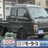 suzuki carry-truck 2023 GOO_JP_700060017330240721014 image 1