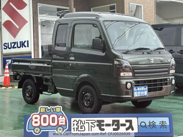 suzuki carry-truck 2023 GOO_JP_700060017330240721014 image 1