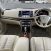 nissan teana 2012 -NISSAN--Teana DBA-J32--J32-207967---NISSAN--Teana DBA-J32--J32-207967- image 16
