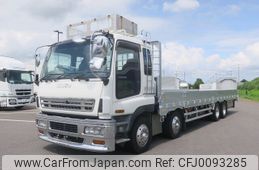 isuzu giga 2004 -ISUZU--Giga PJ-CYJ51W5A--CYJ51W5-7000626---ISUZU--Giga PJ-CYJ51W5A--CYJ51W5-7000626-