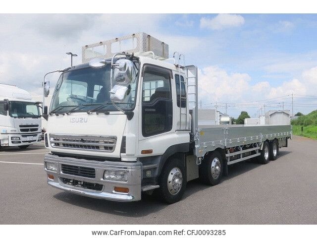 isuzu giga 2004 -ISUZU--Giga PJ-CYJ51W5A--CYJ51W5-7000626---ISUZU--Giga PJ-CYJ51W5A--CYJ51W5-7000626- image 1