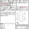 toyota prius 2011 quick_quick_ZVW30_ZVW30-5325180 image 17