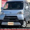 daihatsu hijet-van 2019 -DAIHATSU--Hijet Van EBD-S321V--S321V-0421639---DAIHATSU--Hijet Van EBD-S321V--S321V-0421639- image 1