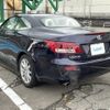 lexus is 2012 -LEXUS--Lexus IS DBA-GSE20--GSE20-2525227---LEXUS--Lexus IS DBA-GSE20--GSE20-2525227- image 6