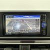 daihatsu cast 2020 CFJ1159543 image 9