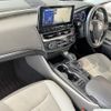 toyota crown 2021 -TOYOTA--Crown AZSH20--AZSH20-1069392---TOYOTA--Crown AZSH20--AZSH20-1069392- image 33