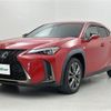 lexus ux 2019 -LEXUS--Lexus UX 6AA-MZAH10--MZAH10-2032720---LEXUS--Lexus UX 6AA-MZAH10--MZAH10-2032720- image 11