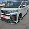 toyota vellfire 2018 -TOYOTA--Vellfire DAA-AYH30W--AYH30-0066228---TOYOTA--Vellfire DAA-AYH30W--AYH30-0066228- image 1