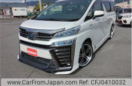 toyota vellfire 2018 -TOYOTA--Vellfire DAA-AYH30W--AYH30-0066228---TOYOTA--Vellfire DAA-AYH30W--AYH30-0066228-