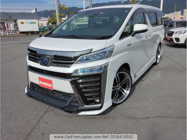 toyota vellfire 2018 -TOYOTA--Vellfire DAA-AYH30W--AYH30-0066228---TOYOTA--Vellfire DAA-AYH30W--AYH30-0066228- image 1