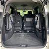 nissan serena 2019 -NISSAN--Serena DAA-GFC27--GFC27-182947---NISSAN--Serena DAA-GFC27--GFC27-182947- image 12
