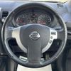 nissan x-trail 2013 CFJ1546027 image 22