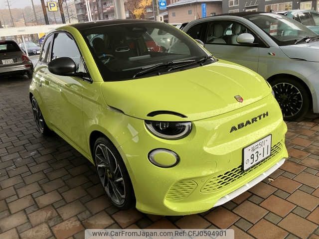 fiat fiat-others 2023 -FIAT--Fiat ZAA-FA1AB--ZFAEFA267RX179399---FIAT--Fiat ZAA-FA1AB--ZFAEFA267RX179399- image 1