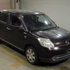 mazda verisa 2008 No.15998 image 1