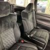 toyota alphard 2022 -TOYOTA--Alphard 3BA-AGH30W--AGH30-0411332---TOYOTA--Alphard 3BA-AGH30W--AGH30-0411332- image 8
