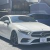 mercedes-benz cls-class 2018 quick_quick_257359_WDD2573592A018134 image 1