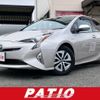 toyota prius 2016 CFJ1822901 image 1