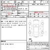 honda civic 2010 CFJ1465444 image 21