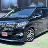toyota alphard 2017 CFJ1500705 image 1