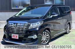 toyota alphard 2017 CFJ1500705