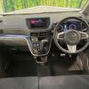 daihatsu move 2014 CFJ1575098 image 2