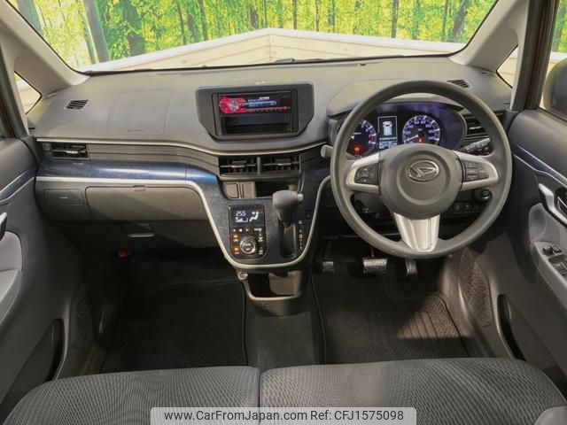 daihatsu move 2014 CFJ1575098 image 2