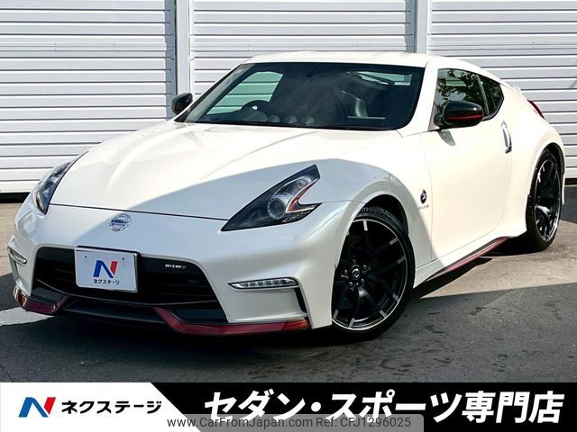 nissan fairlady-z 2015 -NISSAN--Fairlady Z CBA-Z34--Z34-520139---NISSAN--Fairlady Z CBA-Z34--Z34-520139- image 1