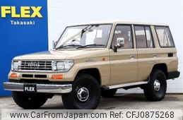 toyota land-cruiser-prado 1994 CFJ0875268