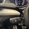 audi q5 2023 CFJ1836134 image 9