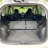 nissan note 2017 -NISSAN--Note DBA-E12--E12-544745---NISSAN--Note DBA-E12--E12-544745- image 11